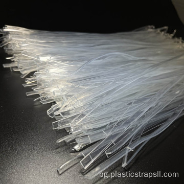 Персонализирани прозрачни PU ленти